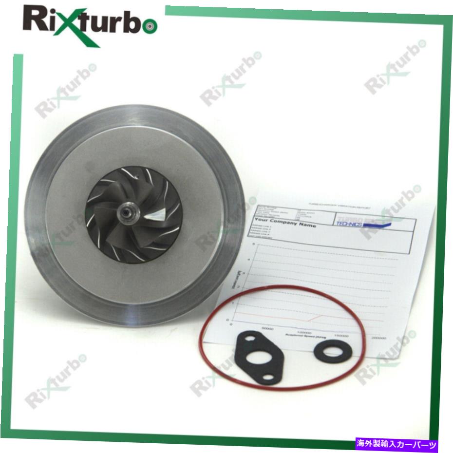 Turbo Charger GT1752S Turbo Core 710060 28200-4A001 for Hyundai H-1 Starex 2.5 CRDI D4CB 140HP GT1752S turbo core 710060 28200-4A001 for Hyundai H-1 Starex 2.5 CRDI D4CB 140HP【並行輸入品】