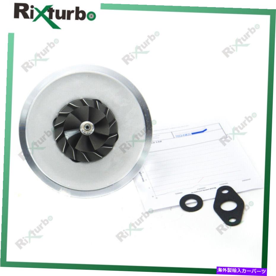 Turbo Charger Toyota Auris Avensis Collolla Rav4のターボChra 17201-26031 Turbo CHRA 17201-26031 for Toyota Auris Avensis Corolla RAV4 2.2 D-4D 2AD-FHV【並行輸入品】