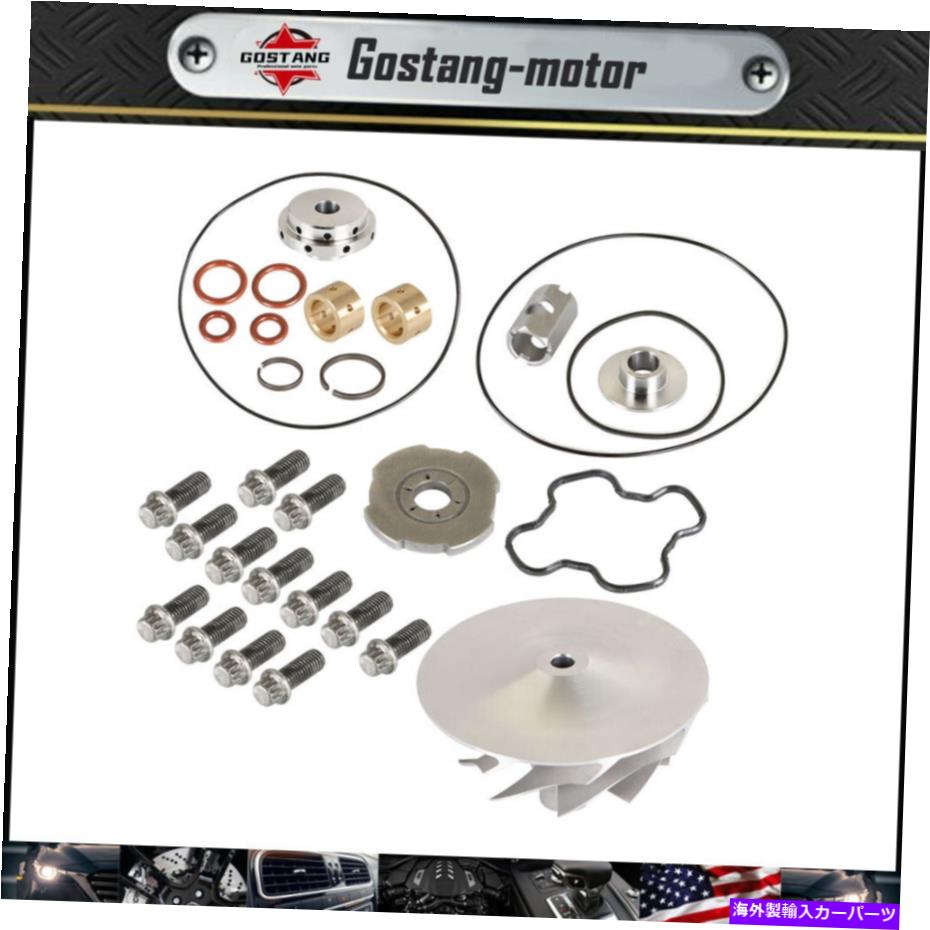 Turbo Charger 94-98フォードE-350エコノリン自動車タービン修理キット&ターボチャージャー For 94-98 Ford E-350 Econoline Automobile turbine repair kit & turbocharger【並行輸入品】