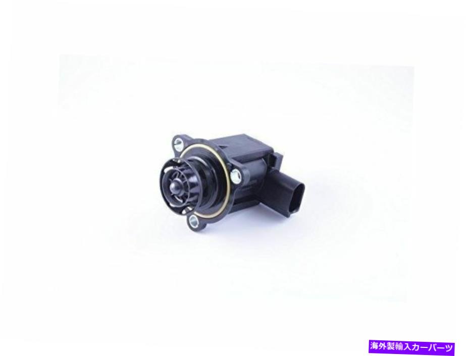 Turbo Charger 2006年から2008年のフォルクスワーゲンGTIターボチャージャーダイバーターバルブHella 92471DG 2007 For 2006-2008 Volkswagen GTI Turbocharger Diverter Valve Hella 92471DG 2007【並行輸入品】