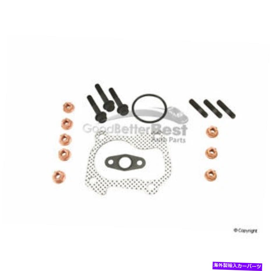 Turbo Charger 新しいVictor Reinz TurboCharger Mounting Kit 041004901 Volkswagen VW New Victor Reinz Turbocharger Mounting Kit 041004901 Volkswagen VW【並行輸入品】