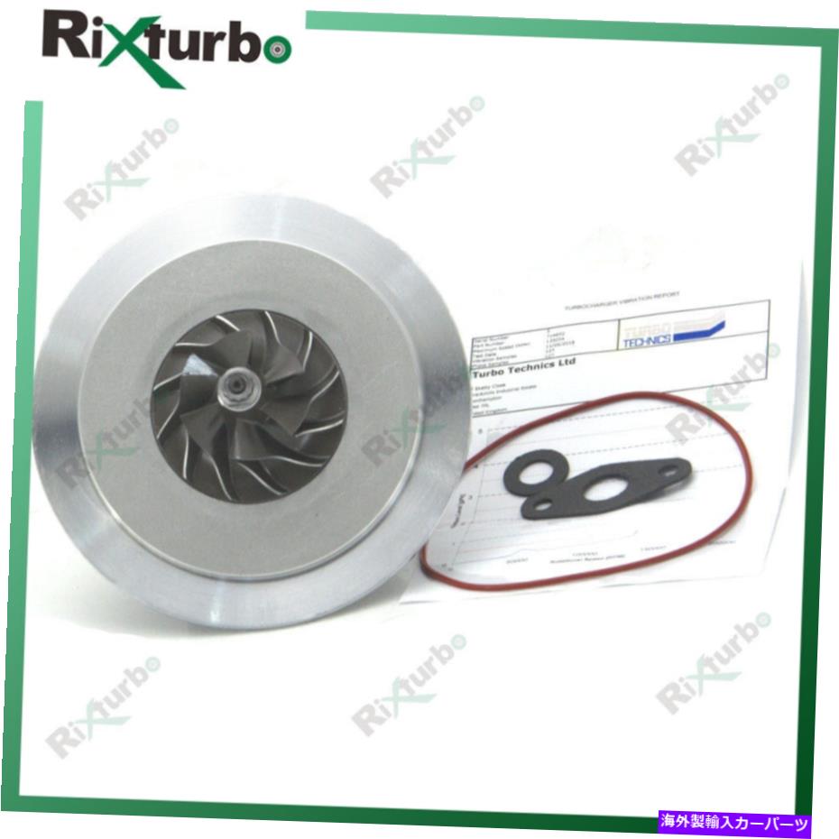 Turbo Charger GT1752S Turbo Cartridge Chra 714652 for Nissan Primastar 2.5 DCI G9U730 135HP GT1752S turbo cartridge CHRA 714652 for Nissan Primastar 2.5 dCi G9U730 135HP【並行輸入品】