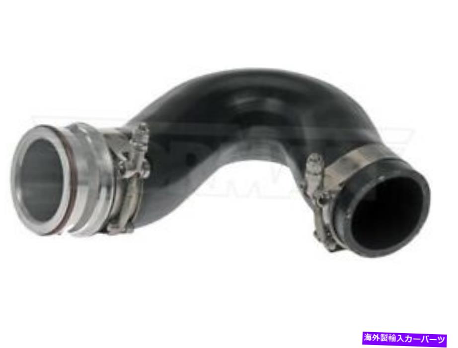 Turbo Charger スプリンター2500 3500 07-09 V6エアアウトレットターボチャージャーインタークーラーホースドーマン For Sprinter 2500 3500 07-09 V6 Air Outlet Turbocharger Intercooler Hose Dorman【並行輸入品】