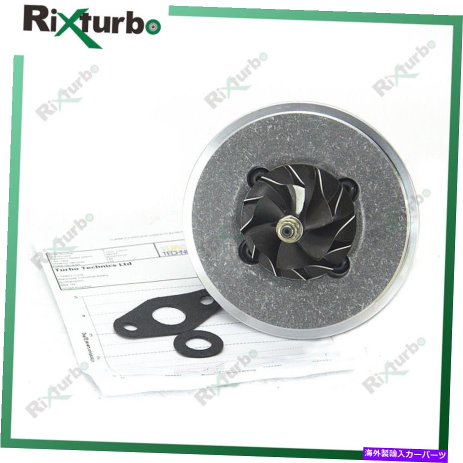 Turbo Charger VB6 17201-27010 Toyota Avensis 2.0 TD CDT220 110 HP VA420034のターボコア VB6 17201-27010 turbo core for Toyota Avensis 2.0 TD CDT220 110 HP VA420034【並行輸入品】