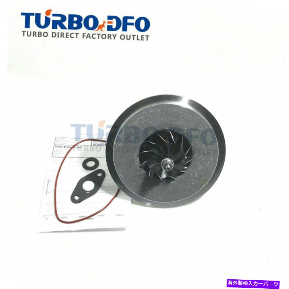 Turbo Charger GT2556Sターボコア738233 2674A404 GT2556S turbo core 738233 2674A404 for PERKINS Industrial Gen Set 4.4 L N14G2【並行輸入品】