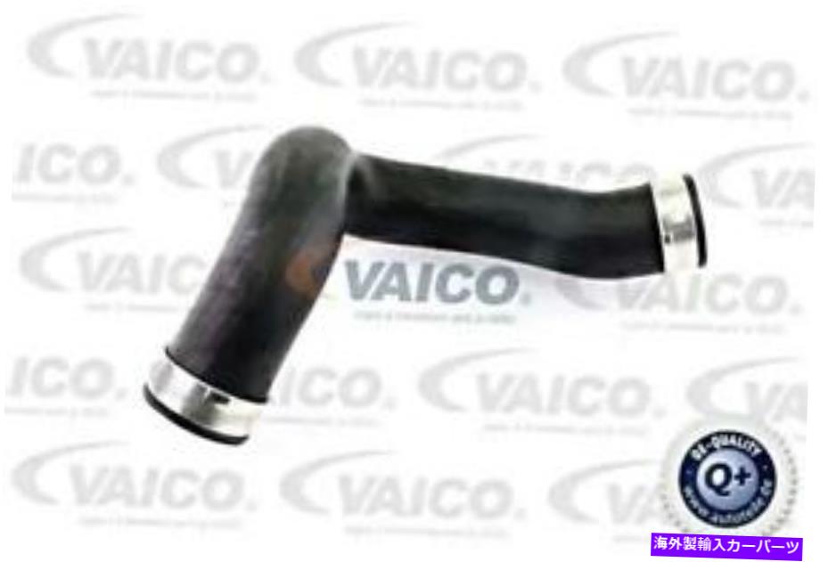 Turbo Charger ターボチャージャーインテークホースはメルセデスW210 S210セダンワゴン2.2L 1998-2003に適合します Turbocharger Intake Hose Fits MERCEDES W210 S210 Sedan Wagon 2.2L 1998-2003【並行輸入品】