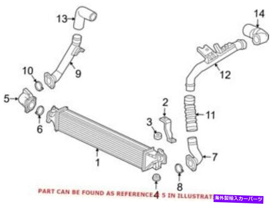 Turbo Charger Honda 172845AAA01用の本物のOEMターボチャージャーインタークーラーパイプアダプター Genuine OEM Turbocharger Intercooler Pipe Adapter for Honda 172845AAA01【並行輸入品】