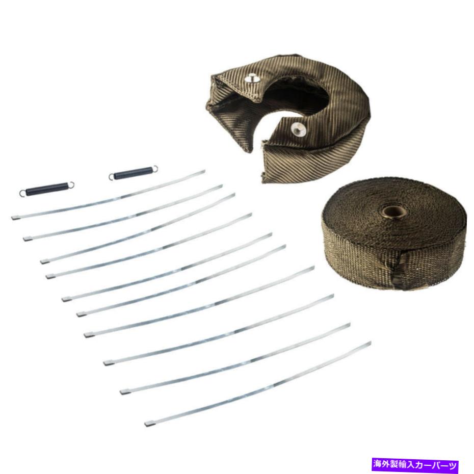 Turbo Charger T4チタンターボヒートシールドブランケットカバー+2''50ft排気ヘッダーラップテープ新しい T4 Titanium Turbo Heat Shield Blanket Cover+2''50FT Exhaust Header Wrap Tape New【並行輸入品】