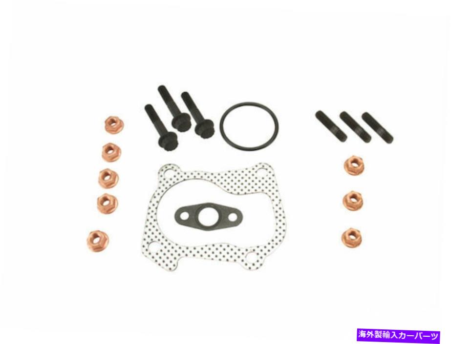 Turbo Charger 1997年から1998年のフォルクスワーゲンゴルフターボチャージャーマウントキットビクターラインツ51241ry For 1997-1998 Volkswagen Golf Turbocharger Mounting Kit Victor Reinz 51241RY【並行輸入品】