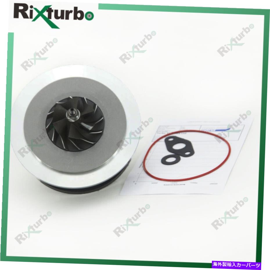 Turbo Charger GT2256V Turbo Cartridge Chra 704361 11652249950 for BMW 330d 330xd E46 M57 D30 GT2256V turbo cartridge CHRA 704361 11652249950 for BMW 330D 330XD E46 M57 D30【並行輸入品】