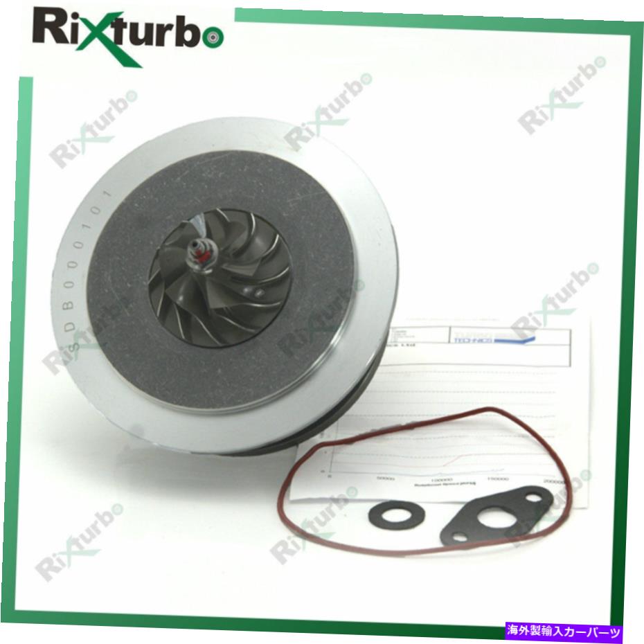 Turbo Charger Turbo Cartridge Chra GTA1852V 7701473437 RENAULT 2.2 DCI G9T700 150HP 2001- Turbo cartridge CHRA GTA1852V 7701473437 for Renault 2.2 DCI G9T700 150HP 2001-【並行輸入品】 42,757円