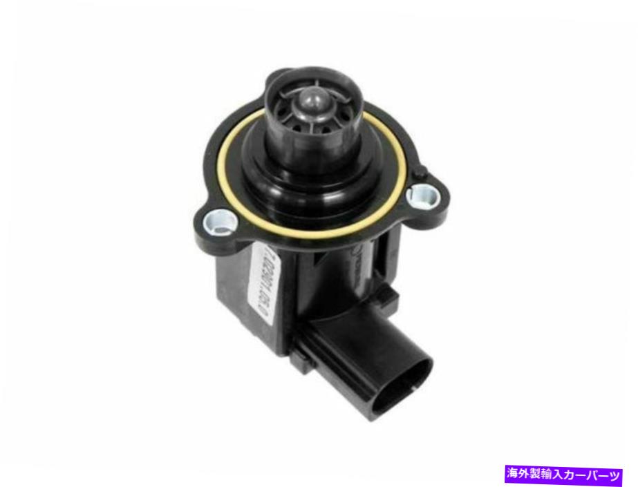 Turbo Charger 2015-2016 Audi Q3 TurboCharger Cut-off Valve Pierburg 72645TV For 2015-2016 Audi Q3 Turbocharger Cut-Off Valve Pierburg 72645TV【並行輸入品】