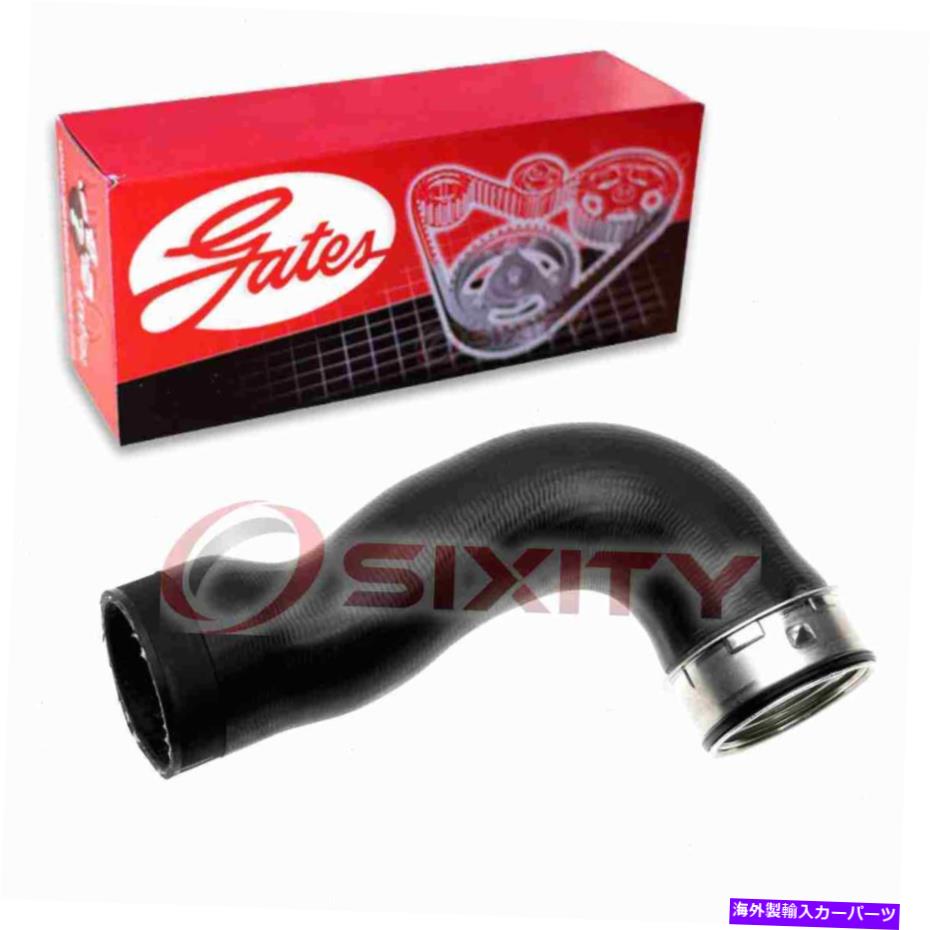 Turbo Charger ゲート26255ターボチャージャーインタークーラーホース1771 5N0145832d 5N0145832S RU Gates 26255 Turbocharger Intercooler Hose for 1771 5N0145832D 5N0145832S ru【並行輸入品】