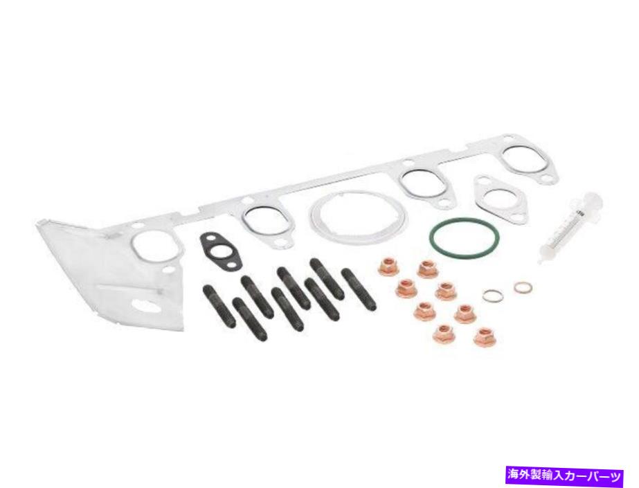 Turbo Charger 2018-2022 BMW X2ターボチャージャーマウントキット14713SB 2019 2020 2021 For 2018-2022 BMW X2 Turbocharger Mounting Kit 14713SB 2019 2020 2021【並行輸入品】