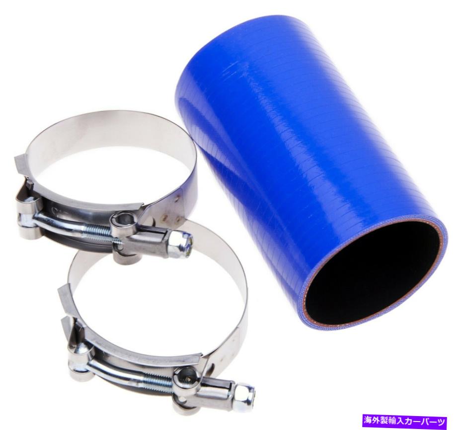 Turbo Charger 2002年から2004年のシボレーシルバラード3500ターボチャージャーインタークーラーホースキットゲート For 2002-2004 Chevrolet Silverado 3500 Turbocharger Intercooler Hose Kit Gates【並行輸入品】