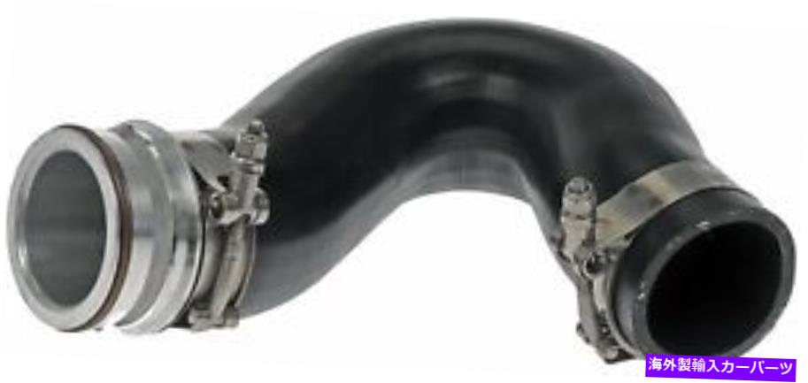 Turbo Charger ターボチャージャーインタークーラーホースドーマンフィット2007-2009ダッジスプリンター2500 725IE66 Turbocharger Intercooler Hose Dorman Fits 2007-2009 Dodge Sprinter 2500 725IE66【並行輸入品】