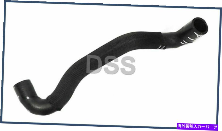 Turbo Charger 本物のフォルクスワーゲンVWビートルターボチャージャーターボ圧力ライン1C0145712E Genuine Volkswagen Vw Beetle Turbocharger Turbo Pressure Line 1C0145712E【並行輸入品】