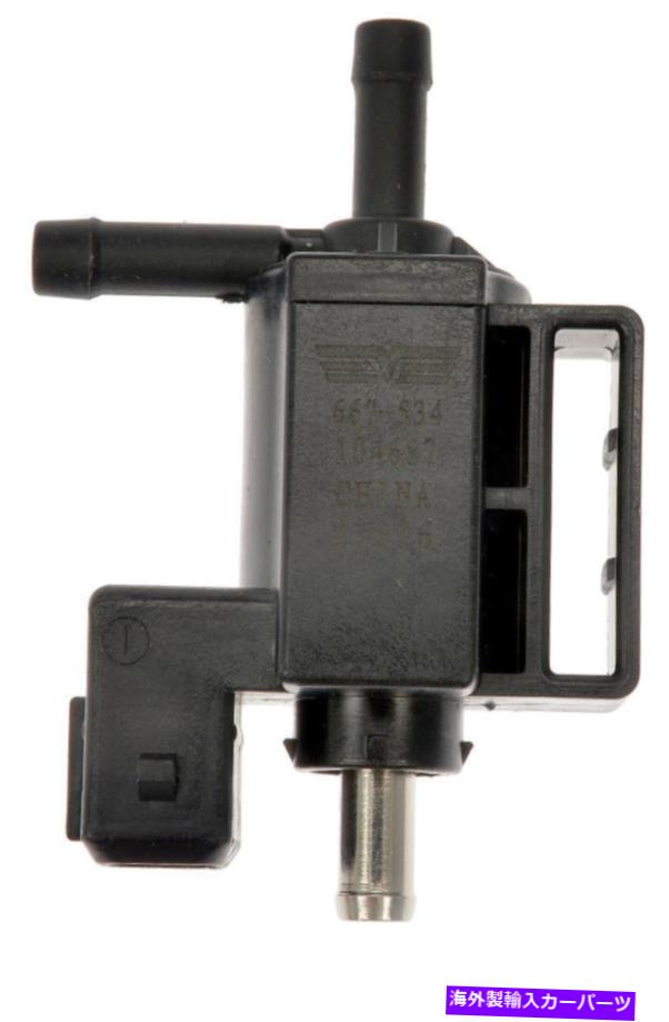 Turbo Charger ドーマン667-534-AWターボチャージャーブーストソレノイド2018 Ford Special Service Poli Dorman 667-534-AW Turbocharger Boost Solenoid for 2018 Ford Special Service Poli【並行輸入品】|Us Custom Parts Shop USDM