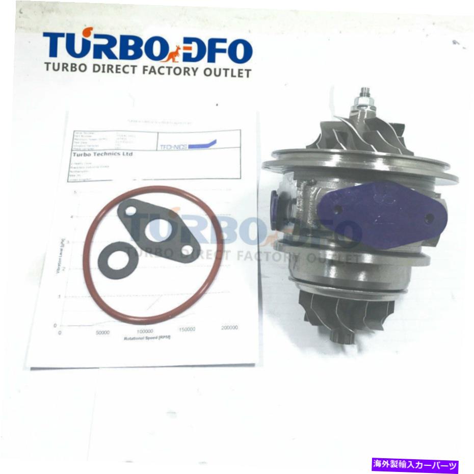 Turbo Charger ターボカートリッジCHRA 28200-4A200ヒュンダイギャロッパー2.5 TDI 73 KW D4BH 4D56用 Turbo cartridge CHRA 28200-4A200 for Hyundai Gallopper 2.5 TDI 73 KW D4BH 4D56【並行輸入品】