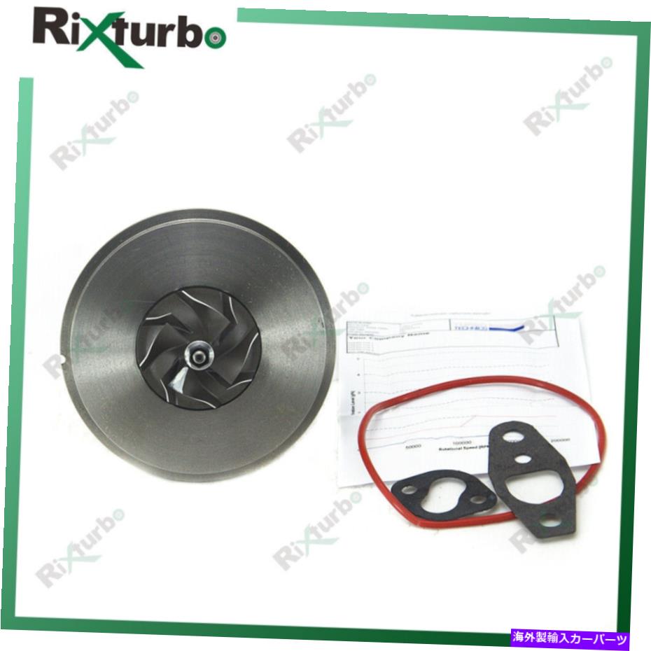 Turbo Charger ターボコアアッセイCT20 17201-54090 TOYOTA HILUX 2.4 TD LN7RNZ 2L-T 66KW Turbo core assy CT20 17201-54090 for Toyota Hilux 2.4 TD LN7RNZ 2L-T 66KW【並行輸入品】