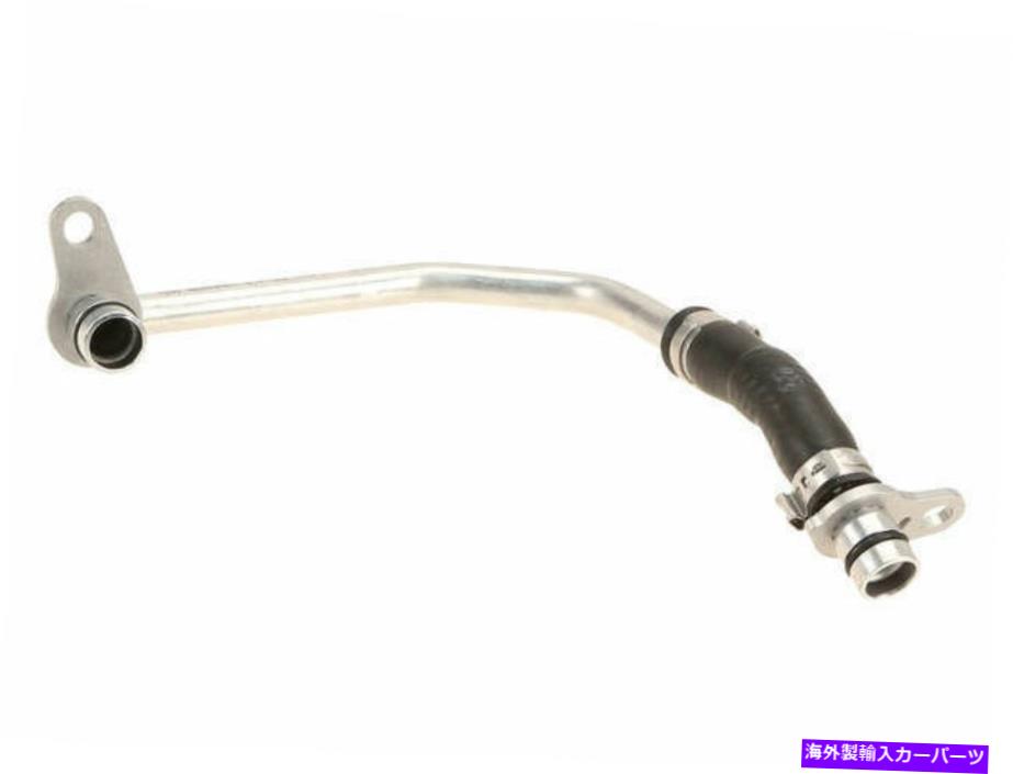 Turbo Charger 2013-2015 BMW 740li Xdriveターボチャージャークーラントラインリターン純粋な49691bp For 2013-2015 BMW 740Li xDrive Turbocharger Coolant Line Return Genuine 49691BP【並行輸入品】