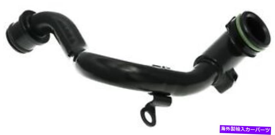 Turbo Charger 2008-2010 Ford F-450 Super Duty TurboCharger Oil Return Line Gates 2009 2010 For 2008-2010 Ford F-450 Super Duty Turbocharger Oil Return Line Gates 2009 2010【並行輸入品】