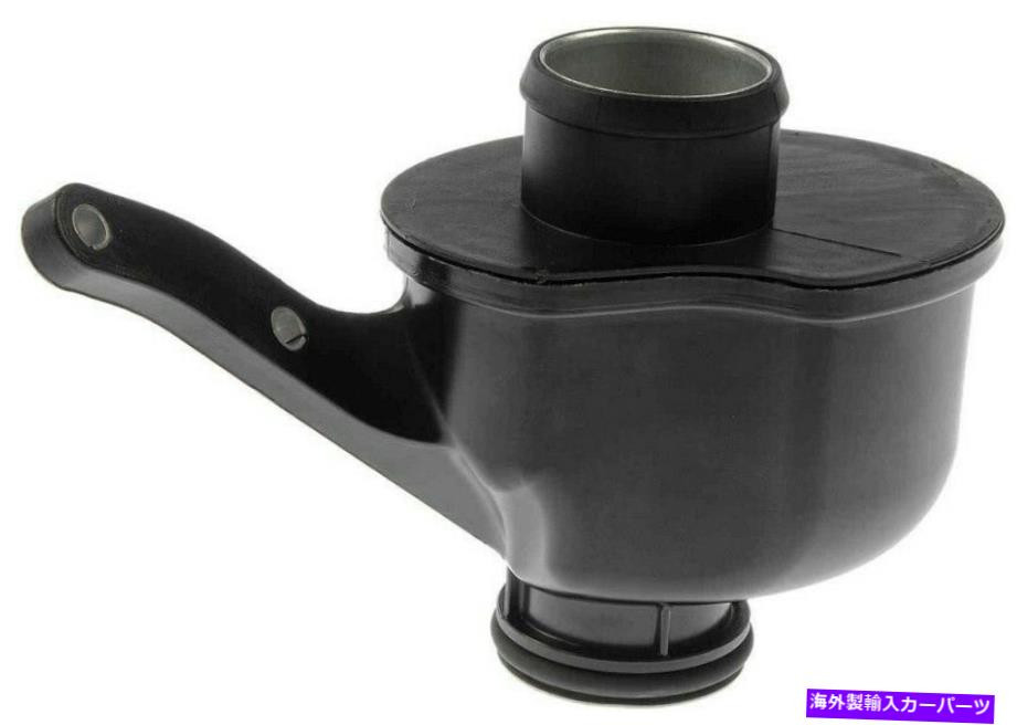 Turbo Charger 2004-2006 FREIGHTLINER SPRINTER 3500 2.7L TurboCharger Vibration Dampener Fits 2004-2006 Freightliner Sprinter 3500 2.7L Turbocharger Vibration Dampener【並行輸入品】 40,541円