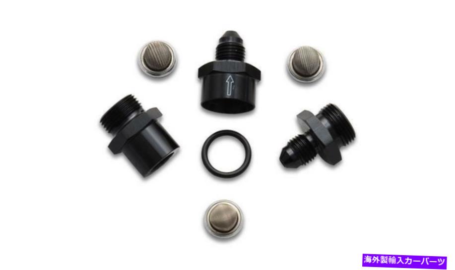 Turbo Charger ターボチャージャーオイルフィルターユニバーサル-16734活気のあるパフォーマンス Turbocharger Oil Filter Universal -- 16734 Vibrant Performance【並行輸入品】