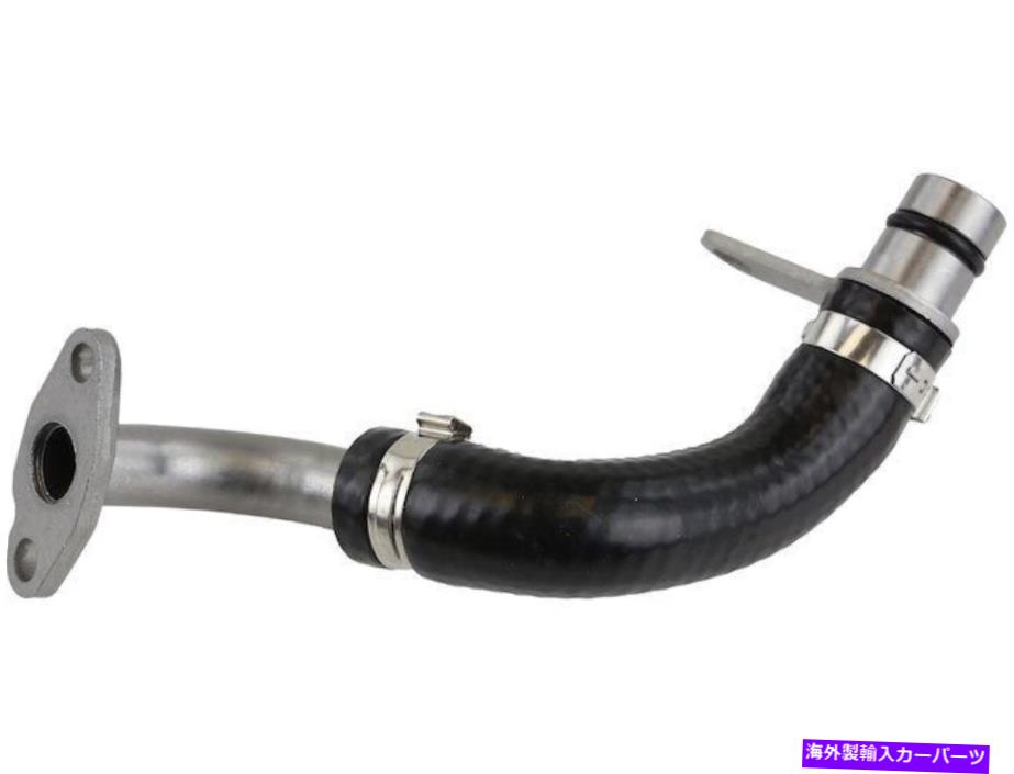 Turbo Charger 2013-2017 BMW X3ターボチャージャーオイルリターンライン65786XF 2014 2015 2016 For 2013-2017 BMW X3 Turbocharger Oil Return Line 65786XF 2014 2015 2016【並行輸入品】