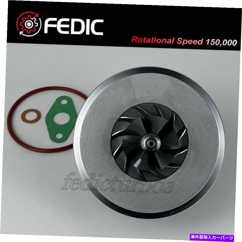 Turbo Charger ターボカートリッジ717858 for audi a4 a6 skoda vw passat 1.9tdi 2.0tdi 96kw 103kw Turbo cartridge 717858 for Audi A4 A6 Skoda VW Passat 1.9TDI 2.0TDI 96Kw 103Kw【並行輸入品】