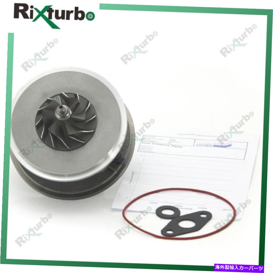 Turbo Charger Turbo Chra GT1849V 717625-0001 OPEL ASTRA G ZAFIRA A SIGNUM VECTRA 2.2 DTI Turbo CHRA GT1849V 717625-0001 for Opel Astra G Zafira A Signum Vectra 2.2 DTI【並行輸入品】
