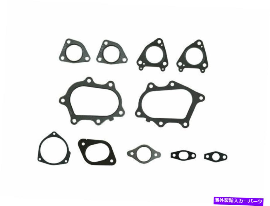 Turbo Charger シボレーエクスプレス2500ターボチャージャー取り付けガスケットセットFelpro 62657yg For Chevrolet Express 2500 Turbocharger Mounting Gasket Set Felpro 62657YG【並行輸入品】