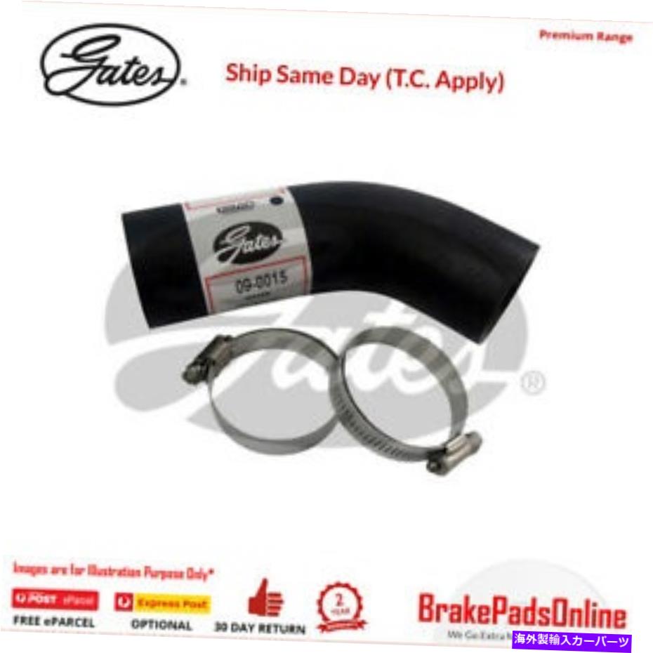 Turbo Charger 09-0015ターボホースパック 09-0015 TURBO HOSE PACK【並行輸入品】