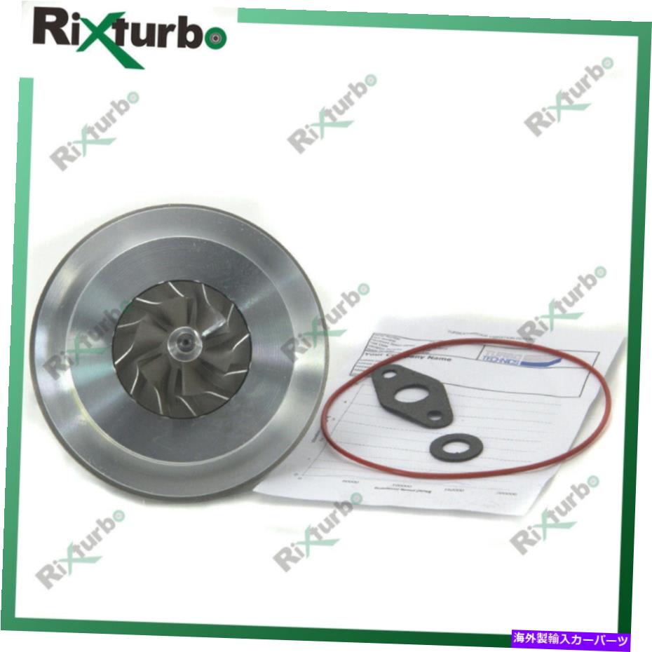 Turbo Charger ターボカートリッジChra 53039880055日産インタースタールノーマスター2.5 DCI G9U Turbo cartridge CHRA 53039880055 for Nissan Interstar Renault Master 2.5 dCI G9U【並行輸入品】