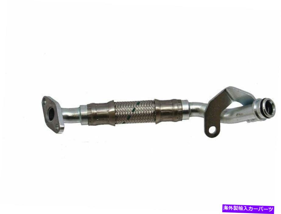Turbo Charger 2011 BMW 1シリーズMターボチャージャーオイルリターンラインリア16367dq 3.0l 6 Cyl For 2011 BMW 1 Series M Turbocharger Oil Return Line Rear 16367DQ 3.0L 6 Cyl【並行輸入品】