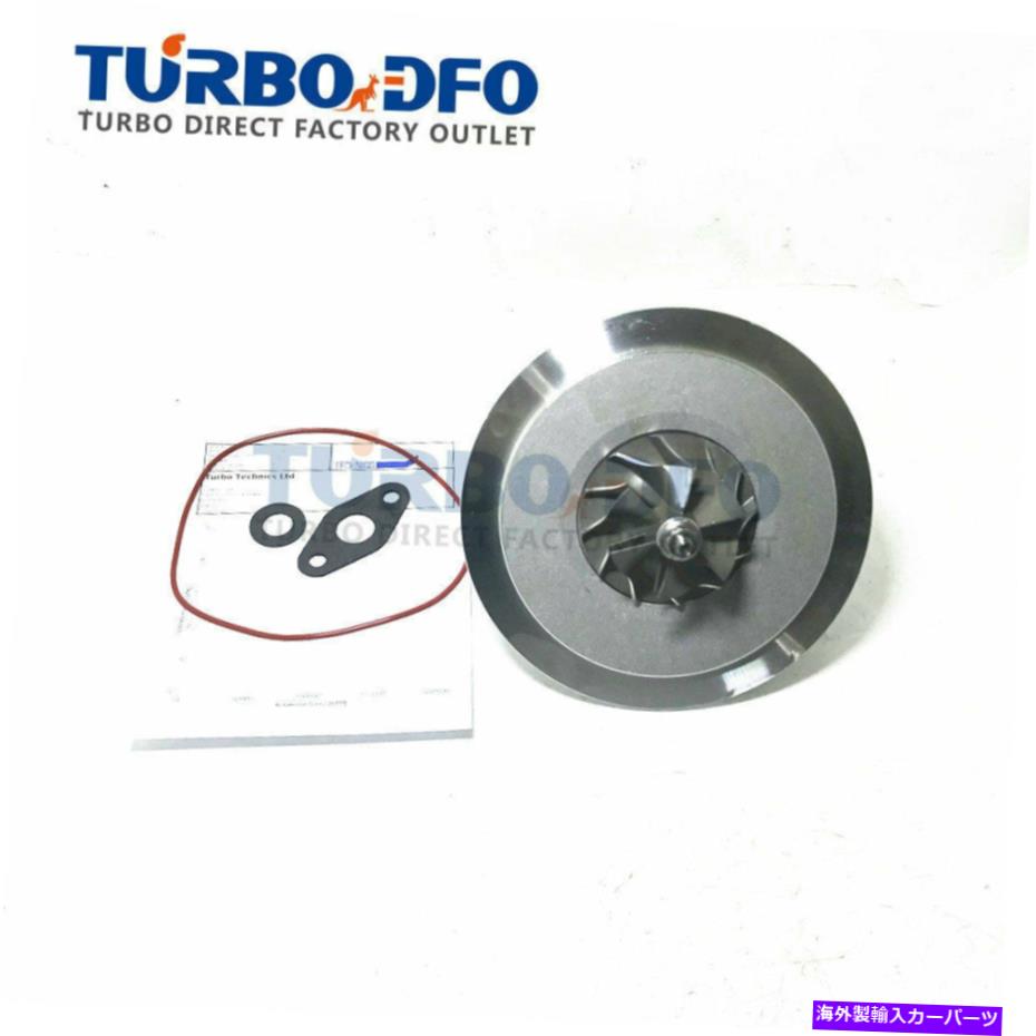 Turbo Charger Turbo Cartridge GT2052 CHRA 720168 SAAB 9-3 9-5 2.0 T L850 175HP 2002- 860063 Turbo cartridge GT2052 CHRA 720168 Saab 9-3 9-5 2.0 T L850 175HP 2002- 860063【並行輸入品】
