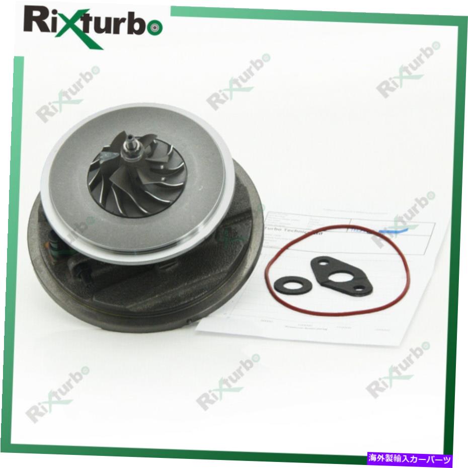 Turbo Charger ターボコアGT1549V A6640900880 A6640900780 for Ssangyong Actyon Kyron 2.0 XDI Turbo core GT1549V A6640900880 A6640900780 for SsangYong Actyon Kyron 2.0 Xdi【並行輸入品】