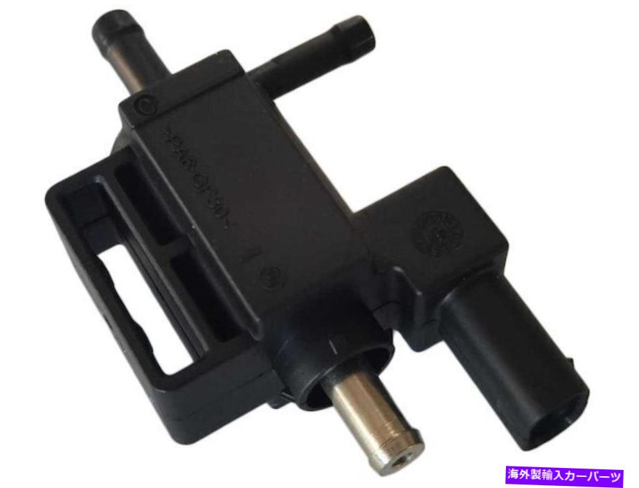 Turbo Charger 2013-2014 Ford Fusion TurboCharger Boost Solenoid 26966Md 1.6L 4 Cyl For 2013-2014 Ford Fusion Turbocharger Boost Solenoid 26966MD 1.6L 4 Cyl【並行輸入品】