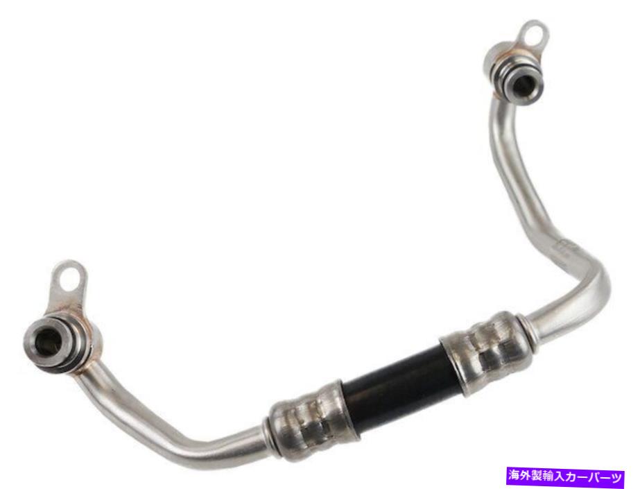 Turbo Charger 2009-2016 BMW Z4 TurboCharger Coolant Line Supply 54534HD 2010 2012 For 2009-2016 BMW Z4 Turbocharger Coolant Line Supply 54534HD 2010 2011 2012【並行輸入品】