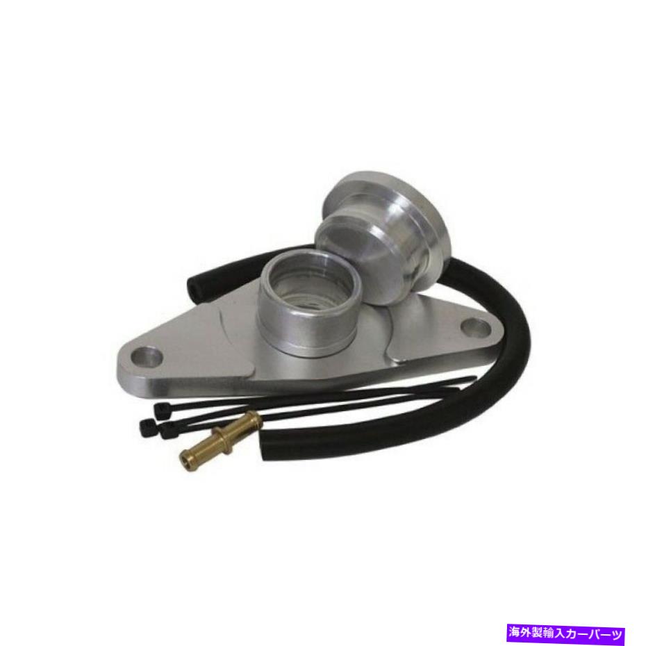 Turbo Charger ターボXSタイプH BOVアダプターキット02-07のWRX / for sti / 08 for stiの場合 Turbo XS Type H BOV Adapter kit for 02-07 for for WRX/ for STI / 08 for STI【並行輸入品】