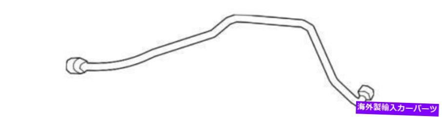 Turbo Charger 本物のフォードターボチャージャー間クーラーパイプC1BZ-9A624-A Genuine Ford Turbocharger Inter-Cooler Pipe C1BZ-9A624-A【並行輸入品】
