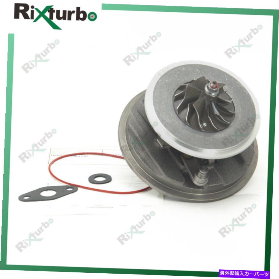Turbo Charger ターボコアGTB1752VKカートリッジ750952 11657793866 FOR BMW 120D E87 120KW M47D20 Turbo core GTB1752VK cartridge 750952 11657793866 for BMW 120D E87 120Kw M47D20【並行輸入品】