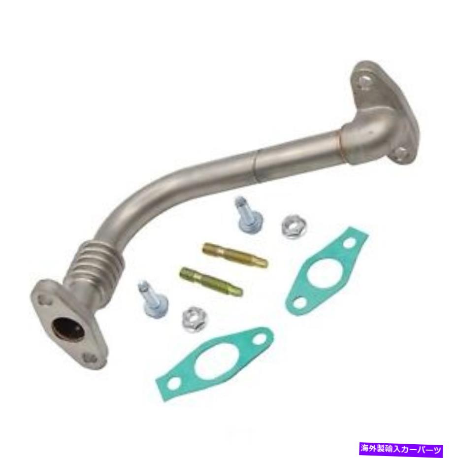 Turbo Charger ターボチャージャーオイルリターンチューブEdelmann 1033 Turbocharger Oil Return Tube Edelmann 1033【並行輸入品】