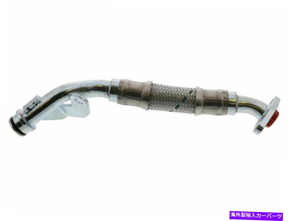Turbo Charger 2007年から2008年のBMW 335XIターボチャージャーオイルラインリア27827QC For 2007-2008 BMW 335xi Turbocharger Oil Line Rear 27827QC【並行輸入品】