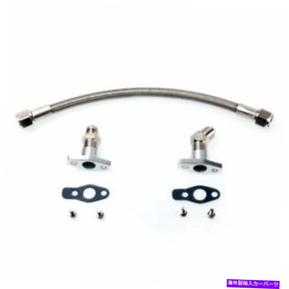 Turbo Charger TRITDTターボチャージャーユニバーサルオイルリターンラインキットIHI RHF4 RHB4 RHB5 35CM 8AN TRITDT Turbocharger Universal Oil Return Line Kit IHI RHF4 RHB4 RHB5 35cm 8AN【並行輸入品】