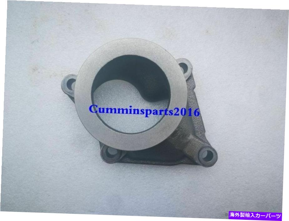 Turbo Charger 新しいHE221WカミンズISF 2.8 3.8ターボ排気ハウジングアダプターフランジ5340874 NEW HE221W Cummins ISF 2.8 3.8 Turbo Exhaust Housing Adapter Flange 5340874【並行輸入品】