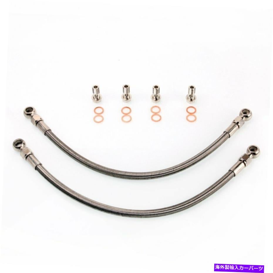 Turbo Charger ターボウォーターラインフィットSR20DET S14 S15 6ANビッグホース（ローマウント）GT28 TD05H Turbo Water Line Fit SR20DET S14 S15 6AN Big Hose (Low Mount) GT28 TD05H【並行輸入品】