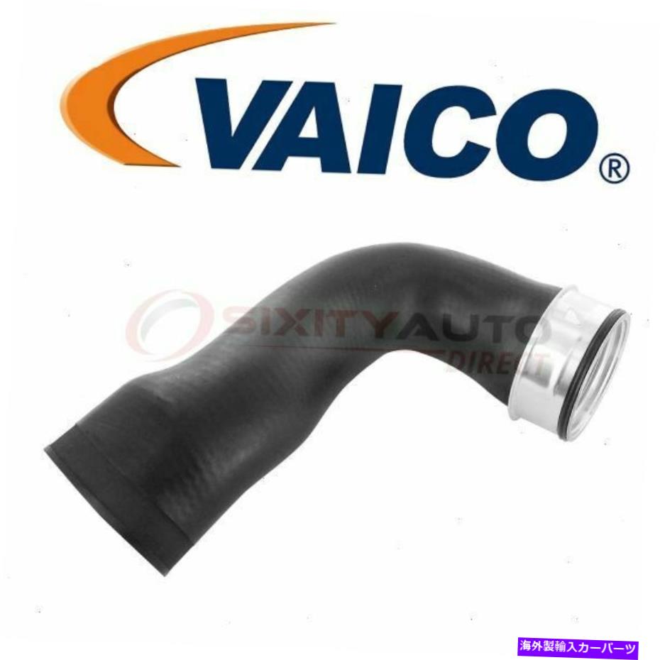 Turbo Charger VAICO V10-2852ターボチャージャーインタークーラーホース-BX VAICO V10-2852 Turbocharger Intercooler Hose - bx【並行輸入品】