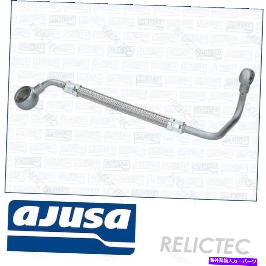Turbo Charger プジョーシトロエン用のターボチャージャーオイルフィードパイプ：C5 III 3,407、C4,308 CC、C4 I 1 Turbocharger Oil Feed Pipe for Peugeot Citroen:C5 III 3,407,C4,308 CC,C4 I 1【並行輸入品】