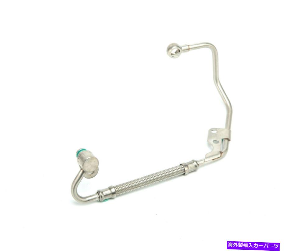 Turbo Charger ターボチャージャーオイルフィードライン| Audi A4 A5 A6 Q5 Allroad | 2.0l | 06H145778B Turbocharger Oil Feed Line | Audi A4 A5 A6 Q5 Allroad | 2.0L | 06H145778B【並行輸入品】